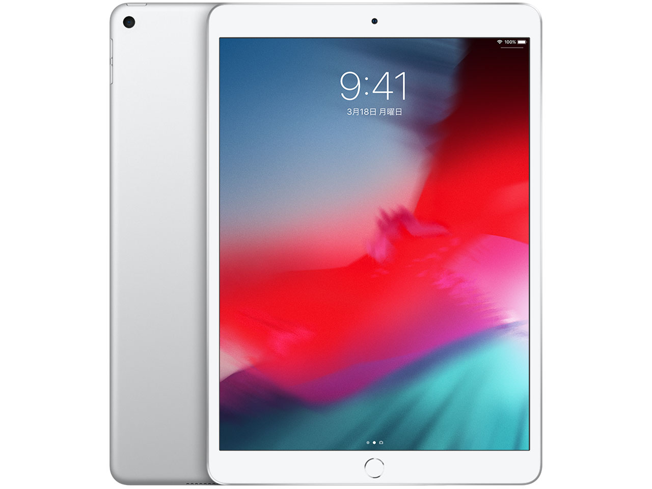 Apple iPad Air 10.5インチ 第3世代 Wi-Fi 64GB 2019年春モデル MUUL2J