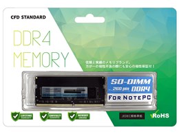 ddr4-2400」の人気商品一覧 | 安い商品を通販サイトから探す - 価格.com