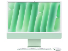 imac」の人気商品一覧 | 安い商品を通販サイトから探す - 価格.com