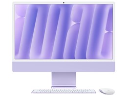 imac」の人気商品一覧 | 安い商品を通販サイトから探す - 価格.com