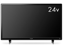 液晶テレビ 有機ELテレビ fl24hf170 funai」の人気商品一覧 | 安い商品