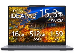 パソコン Lenovo IdeaPad Slim 3 Gen 10」の人気商品一覧 | 安い商品を