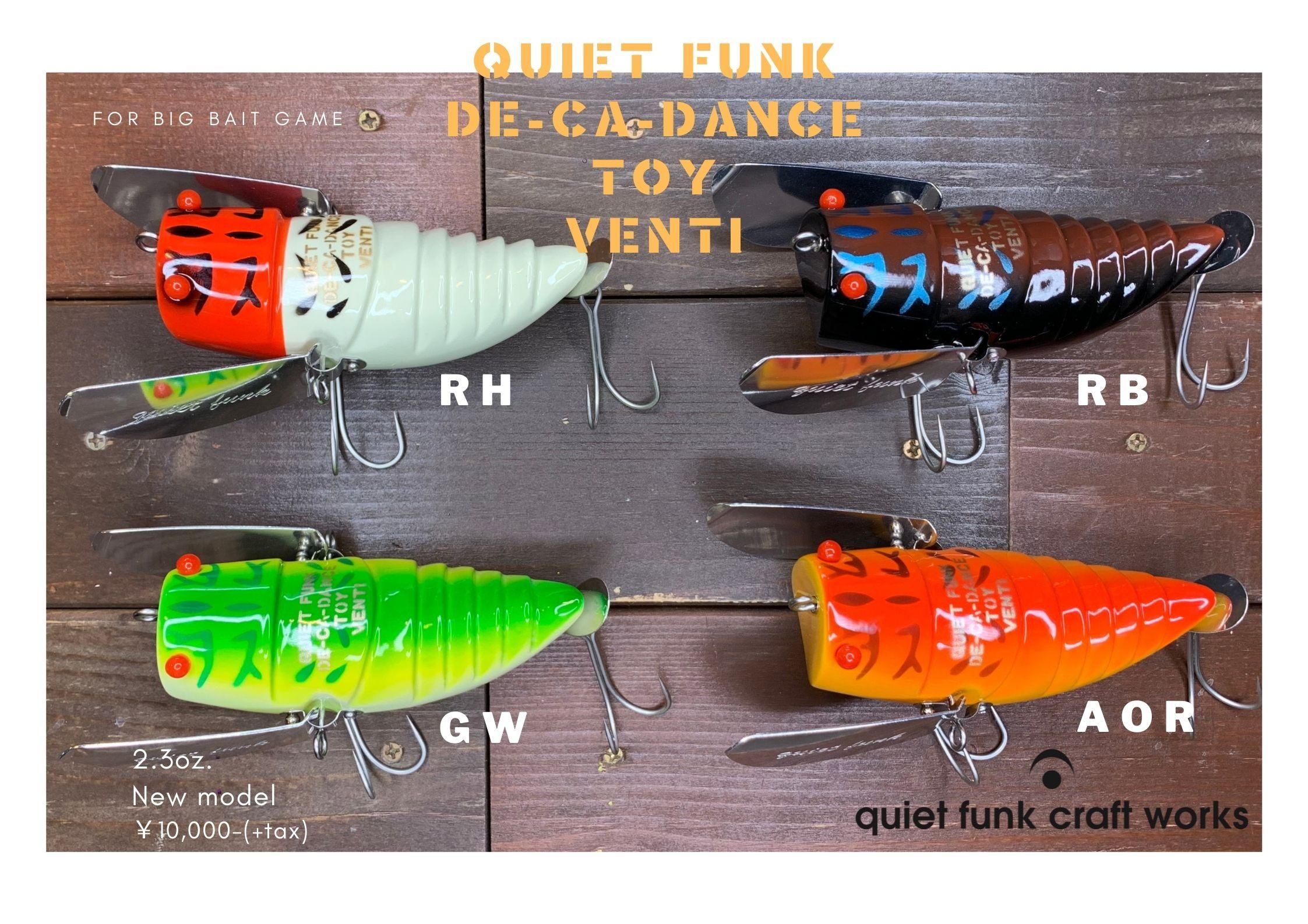 NEW RELEASE (mass production) - quiet funk craft works