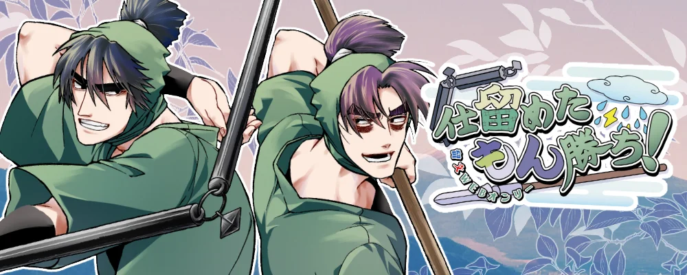 pictSQUARE - オンライン即売会サービス