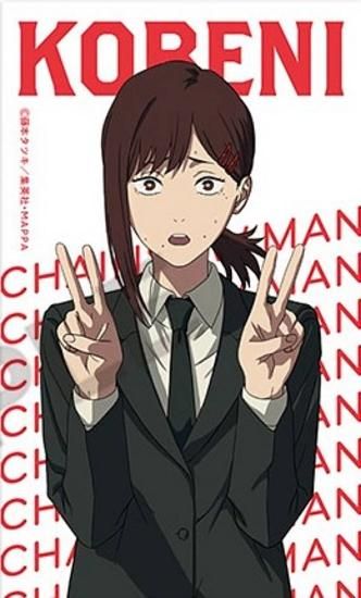 06.東山コベニ】チェンソーマン ミニブロマイドコレクション - トレカ