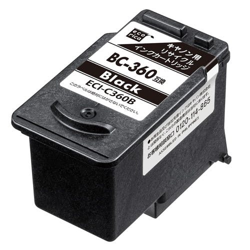 CANON BC-360 対応 リサイクル インク カートリッジ ブラック(顔料
