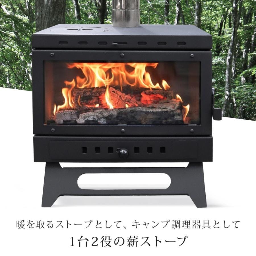 LandField ワイドウィンドウ付きハンディー型薪ストーブ LF-HOS030