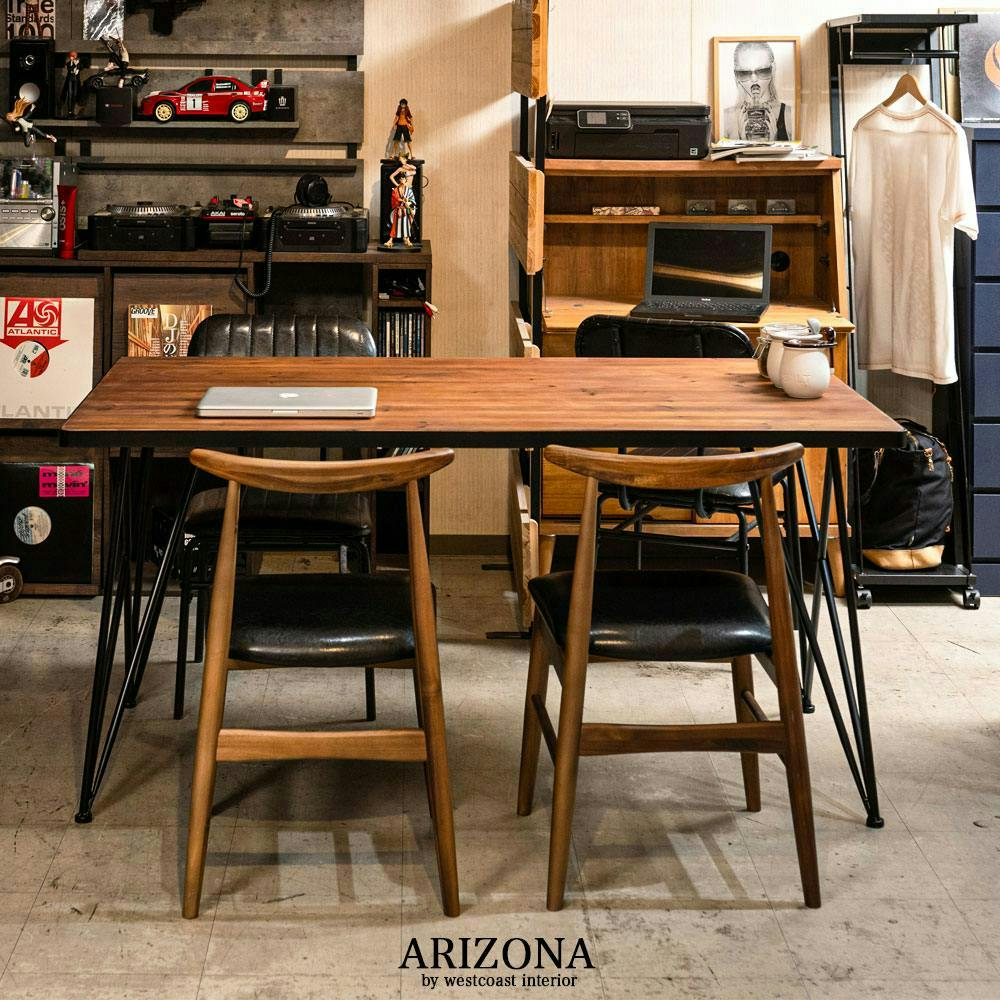 ヴィンテージ風のダイニングテーブルがお部屋をバシッとキメる 幅150 4