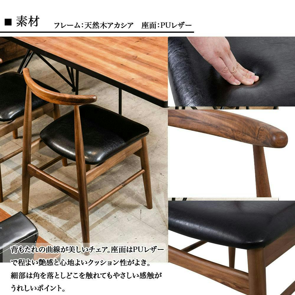 ヴィンテージ風のダイニングテーブルがお部屋をバシッとキメる 幅150 4