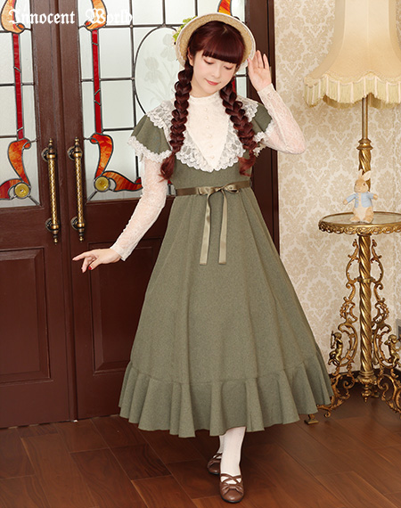 Innocent World Online Shop