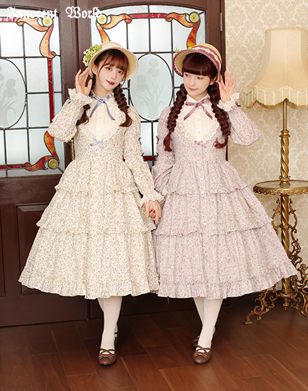 Innocent World Online Shop