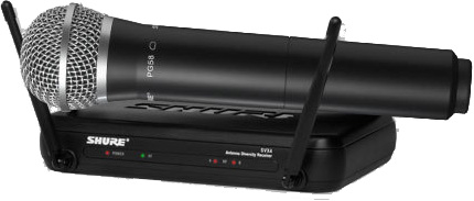 ワイヤレス・システムの種類 ～SHURE（シュア）～ | Digiland