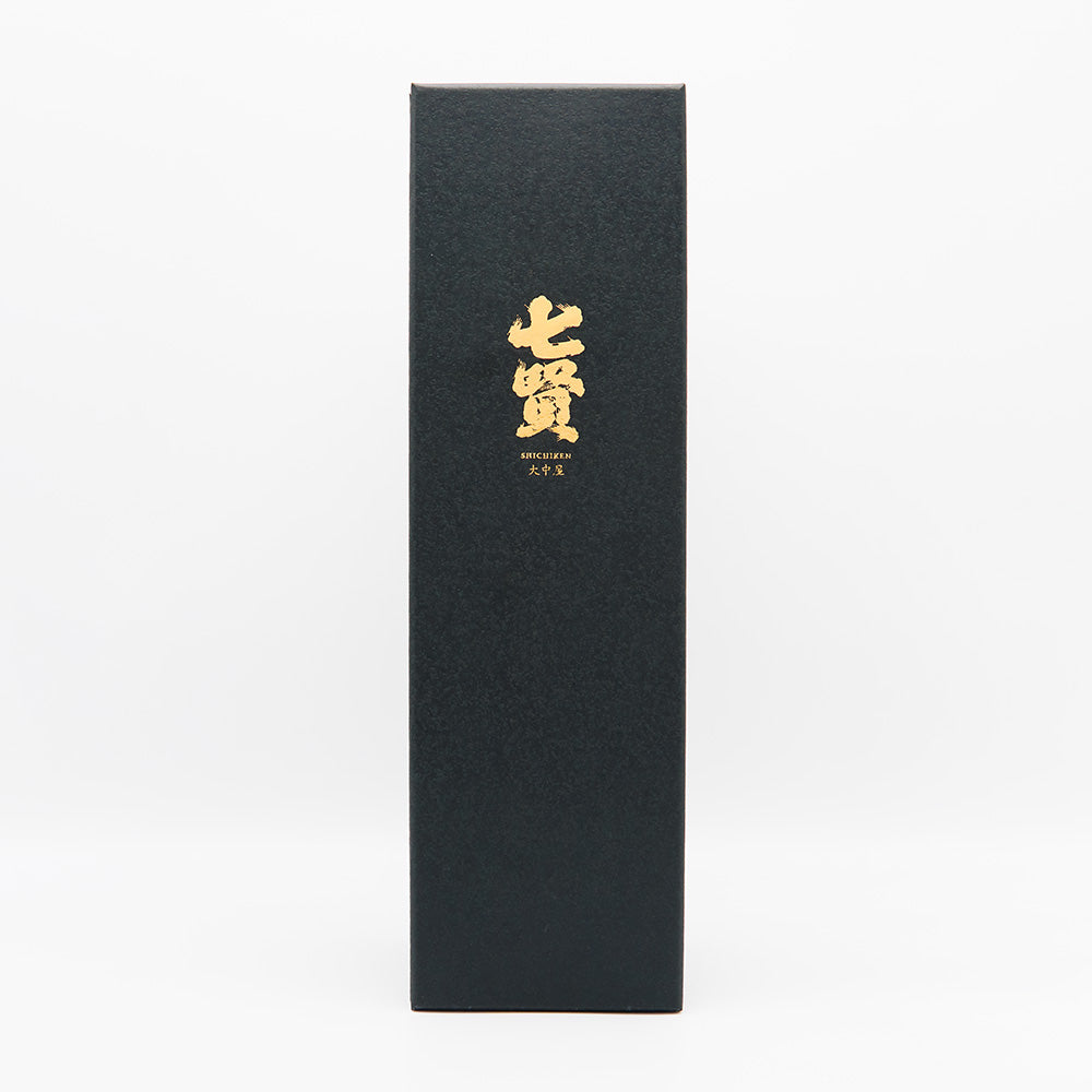 DSC045652_1080x.jpg?v=1671321540