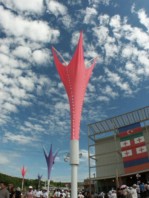 オブジェ，アート，マスコットのいろいろ／愛・地球博（2005年日本国際