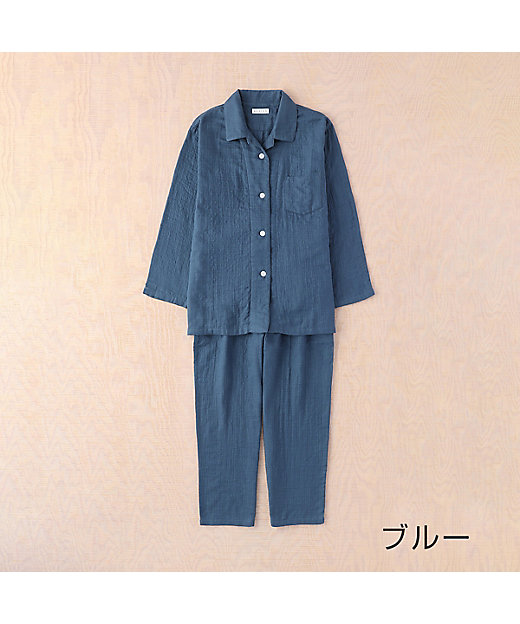 マシュマロガーゼベーシックレディースパジャマ | UCHINO/ウチノ