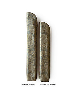 中島洋一・手織り扇子袋『双龍鳥魚文錦』 | アトリエ・Kinami/アトリエ