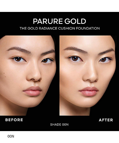 GUERLAIN（GUERLAIN） パリュール ゴールド クッション N 通販