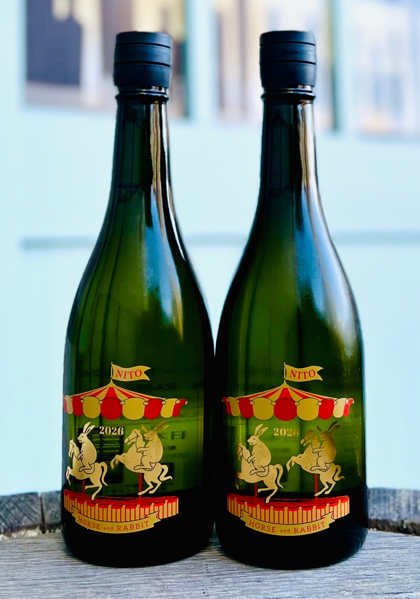 二兎 干支ラベル 純米吟醸 2026 しぼりたて 生原酒 – 伊勢屋酒店
