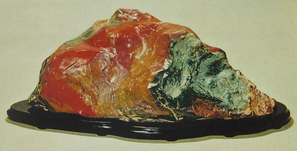 緋山酔恭「山水石美術館」 ニセ 佐渡 羽茂五色石・錦紅石に注意！！