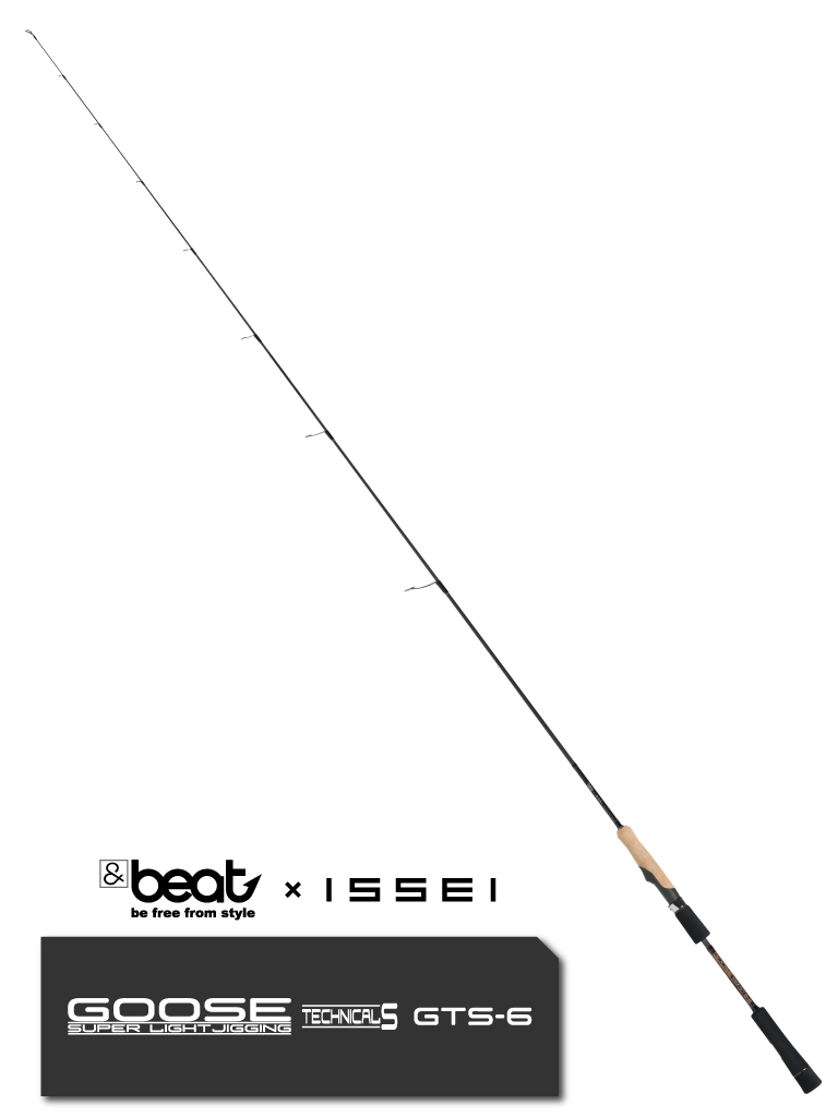 オンラインショップで購入できます！ 本格派実践主義の【&beat