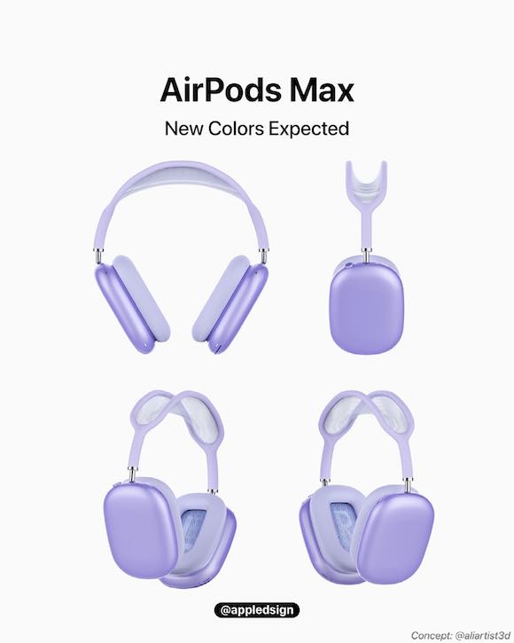 AirPods Maxの新しい本体カラーと廉価モデルが開発中？ - iPhone Mania