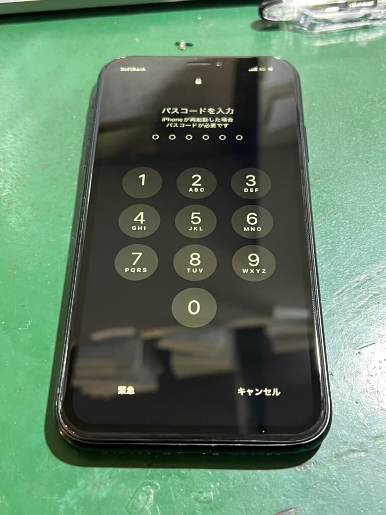 静岡店：iPhoneXRの画面割れ・バッテリー交換を12,760円で実施しました！