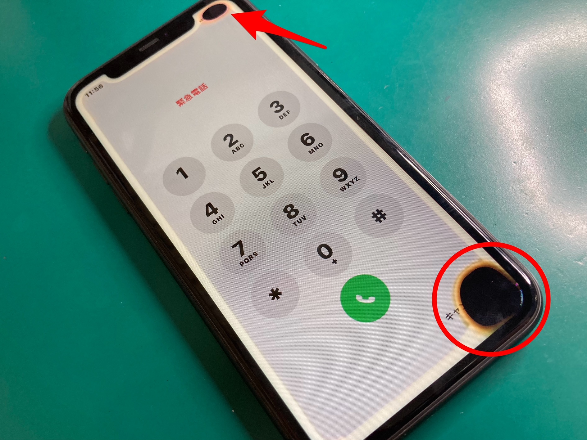 iPhone画面に広がる黒いシミ「液晶漏れ」が発生！フロントパネル交換で