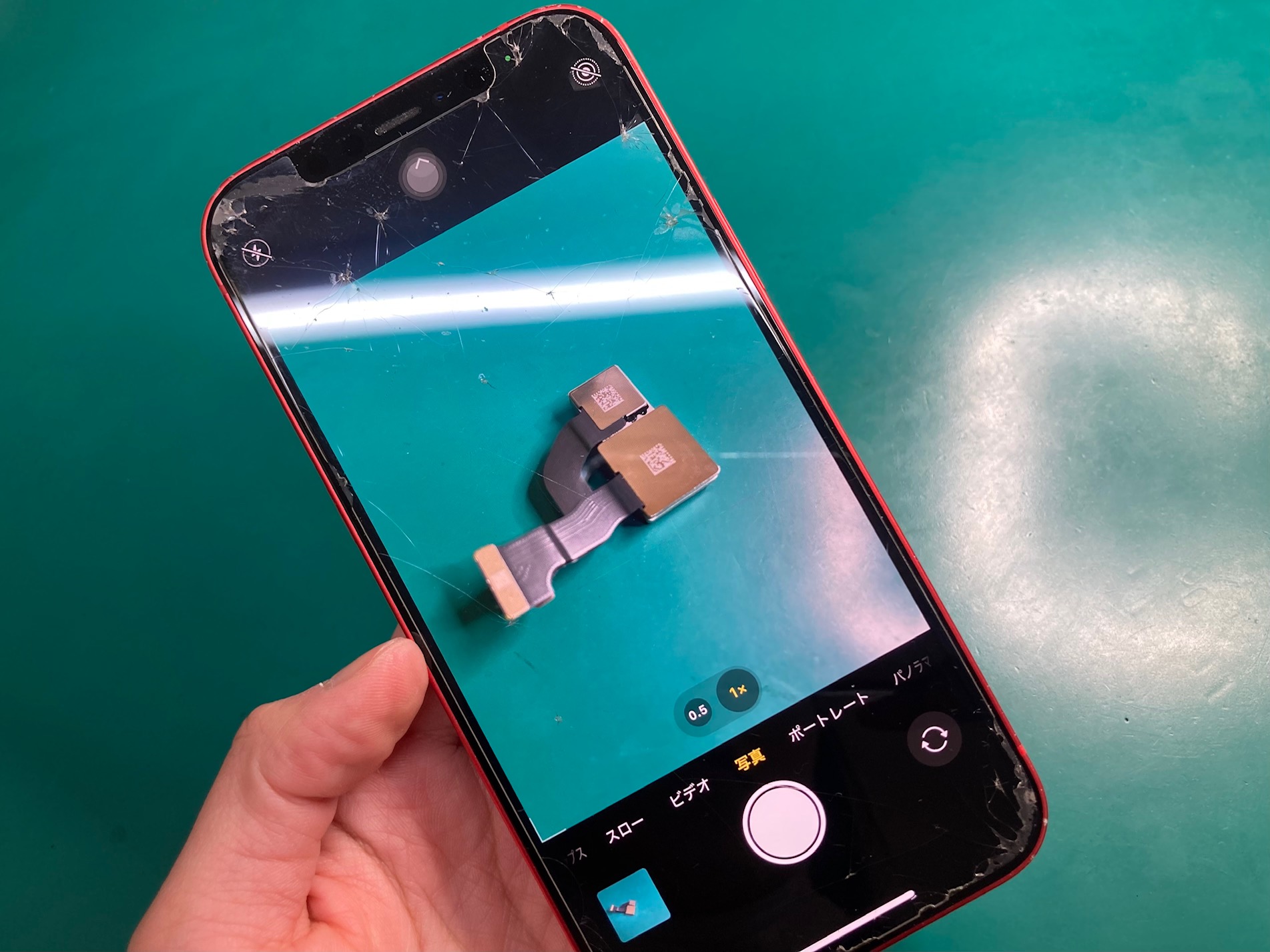 新生活をスムーズに！アウトカメラが真っ暗で使えないiPhoneカメラ