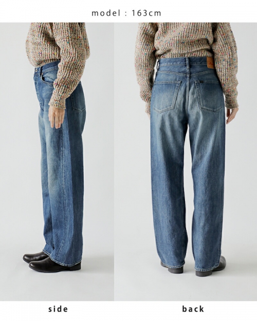 chimala チマラ セルビッチ デニム モンローカット パンツ cs38-wp04