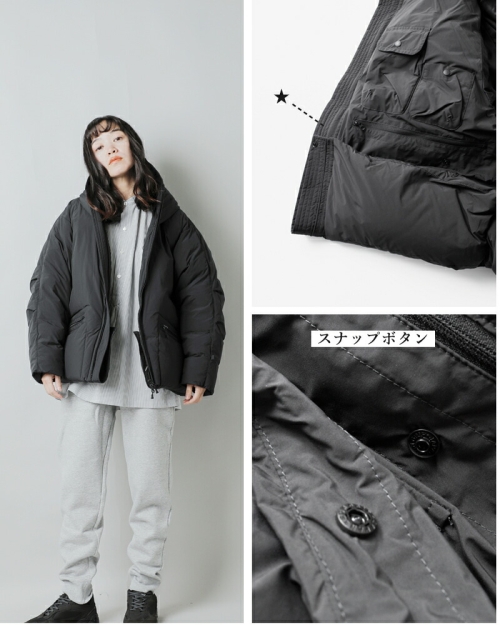 DAIWA PIER39 ダイワピア39 マイクロタッチ 2way カデット ダウン