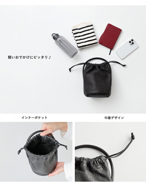 Aeta アエタ DA110 HANDLE POUCH S ディアレザー ハンドル ポーチ S