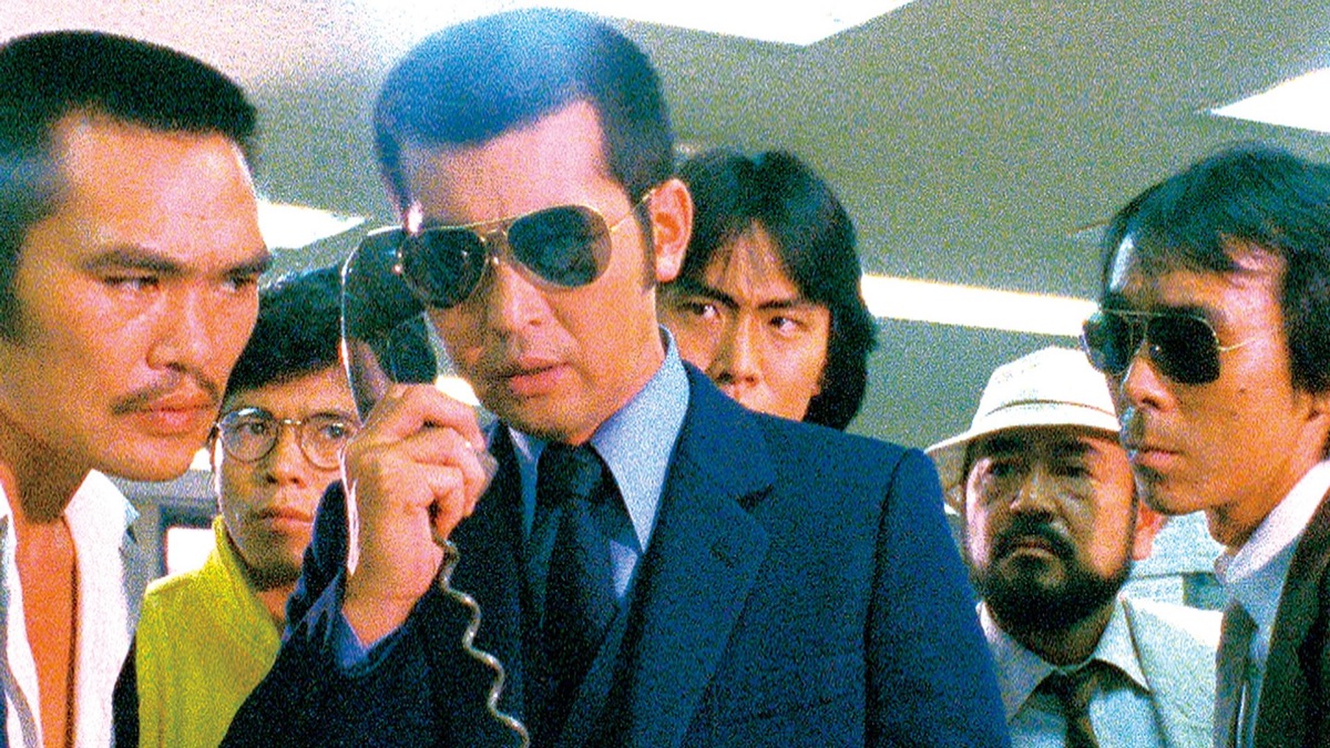 午前11時、爆破！・西部警察 PART I（シーズン1、第106話） - Apple TV
