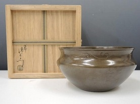 大西清右衛門】茶道具・煎茶道具の買取作家・取扱い一覧 - いわの美術