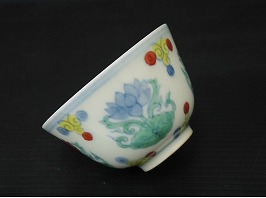 煎茶碗 大明成化年製】中国美術の買取実績一覧 - いわの美術