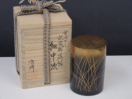 前田清峰 金ぼかし武蔵野蒔絵細中次】茶道具・煎茶道具の買取実績一覧
