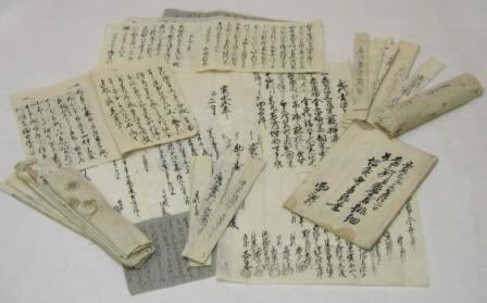 はじめてみよう 古文書入門 | 企画展示 | 古書の博物館 西尾市岩瀬文庫