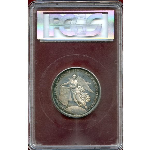 JCC | ジャパンコインキャビネット / フランス 1867年 ナポレオン3世