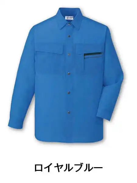TomoeSAKURA】 6055 エコ製品制電長袖オープンシャツ [通年]通販ページ