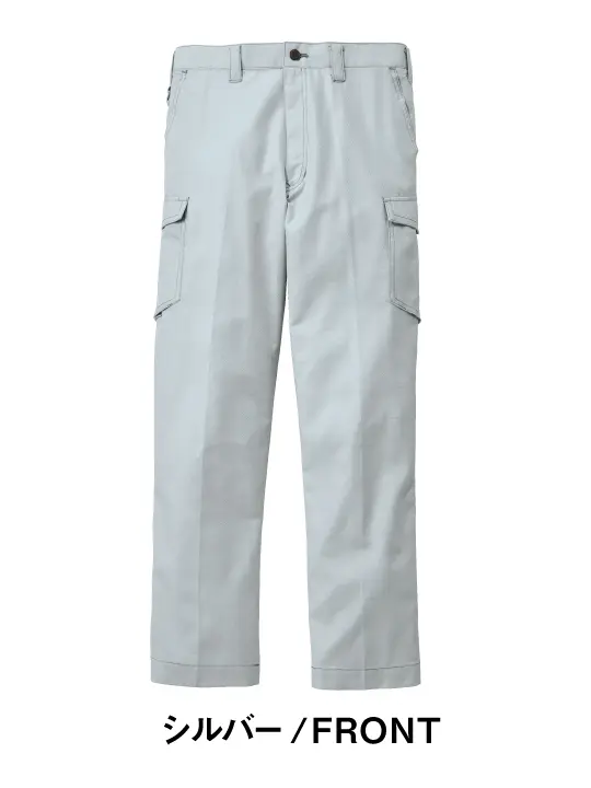 Jawin】 52202 ノータックカーゴパンツ [秋冬]通販ページ│自重堂