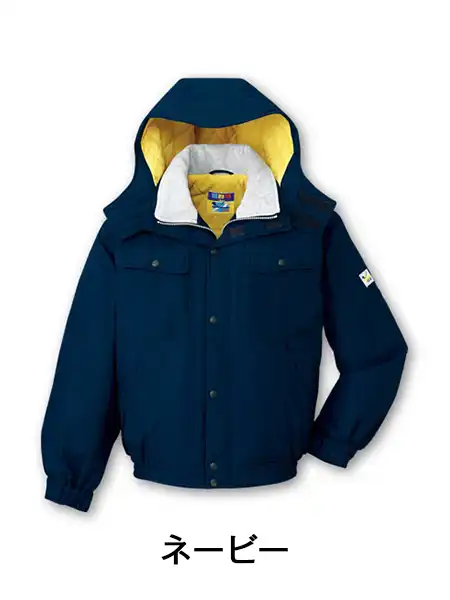 DESK】 28061 防水防寒パンツ [防寒]通販ページ│自重堂＜公式