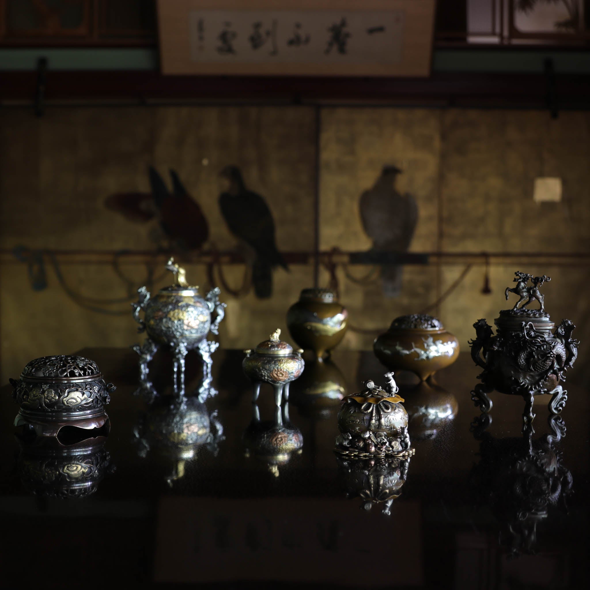 高岡銅器 香炉 | 松竹梅 月芳作 | 銅 | 喜泉堂