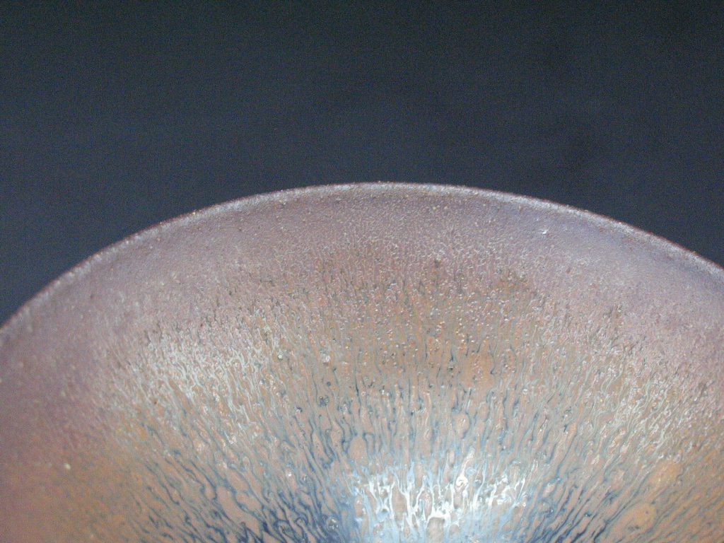 建窯天目盃6種 R-11