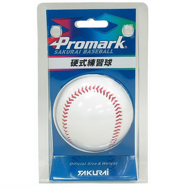 野球 ｜ 究極の機能を追求したスポーツ用品ならサクライ貿易