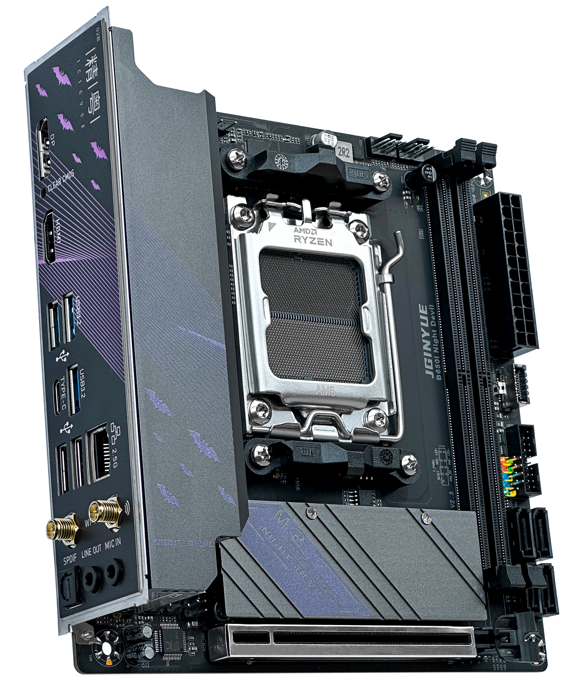 JGINYUE B650I Night Devil motherboard V2.3 version - AMD AM5