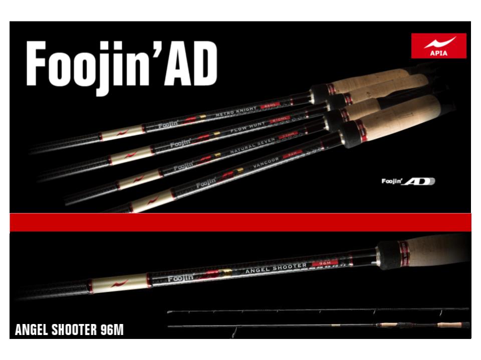 Apia Foojin'AD Angel Shooter 96M – JDM TACKLE HEAVEN
