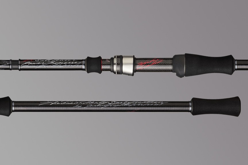 XT-601RX - JDM Fishing