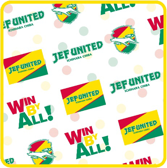 8月14日（日）「ジェフくじ第2弾」開催のお知らせ｜ニュース｜ジェフ