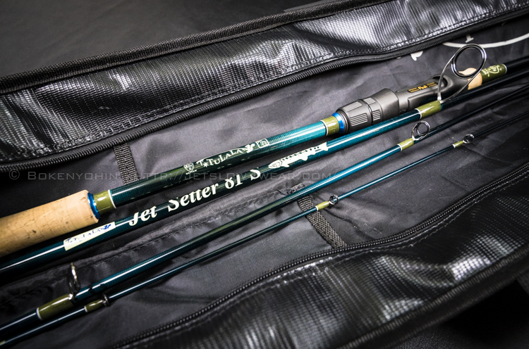 Jet Setter 81S ROCA「冒険用品」