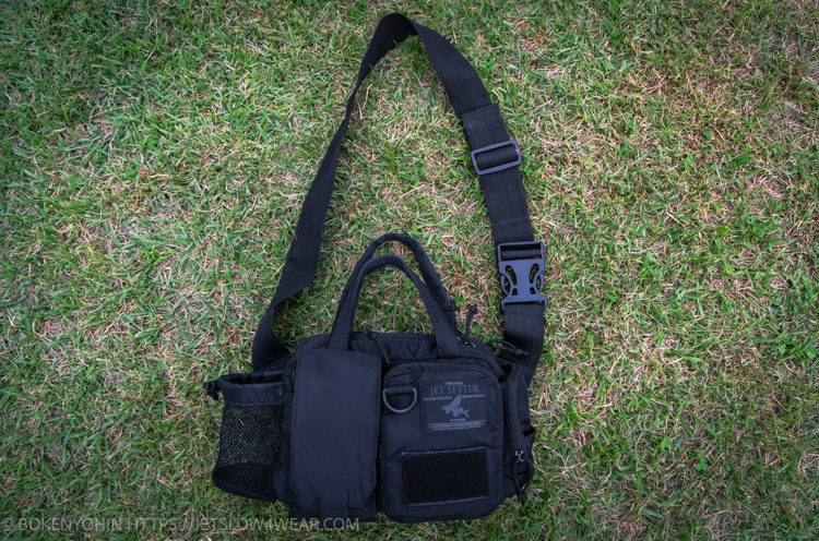 ミリタリーショルダー MA-1 [ジェットブラック]「冒険用品」