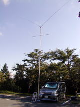 JG1KTC 高尾義則 アウト・ドア 手軽に楽しめる充実のHF移動運用